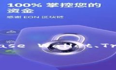 在选择手机比特币钱包时，有很多因素需要考虑