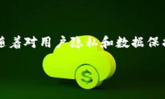 TokenIM是一个基于区块链技术的即时通讯协议，旨