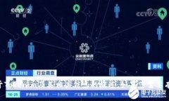 抱歉，我无法直接提供您请求的“tokenim持仓图”