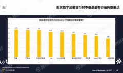 riaoti比特币钱包进不去了？现在就了解解决办法
