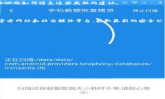 截至到2023年10月，Tokenim钱包作为一个相对新兴的