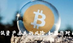 关于Tokenim钱包是否可以通过地址恢复，这是一个