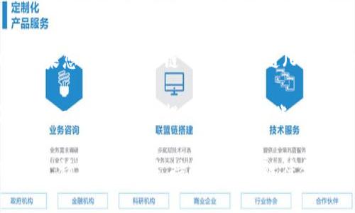 Tokenim 钱包目前主要支持存储和管理基于以太坊的代币（ERC-20，包括以太坊链上的各种代币）。如果您提到的“原链”是指原力链（Origin Chain）或某种特定的区块链系统，则需要注意，Tokenim 钱包本身不支持与所有区块链进行交互。

通常情况下，不同区块链的代币不能直接在一个钱包内相互流通，除非该钱包具有集成跨链的能力。虽然一些新兴钱包提供了跨链转账的功能，但大多数主流的钱包仍然专注于各自链上的资产。

如果您需要存储加密货币，建议查看Tokenim 的官方公告或文档，以确认是否增加对您提到的链的支持。请确保钱包支持的代币和链符合您的需求，并注意保护个性化的资产安全。