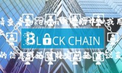 退出Tokenim或任何其他在线平台通常涉及几个步骤