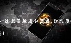 要在EOS上进行token映射，需要遵循一系列步骤。以