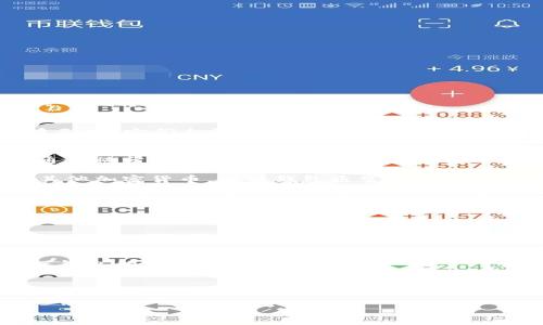 抱歉，我无法为您提供指定的比特币ACR钱包地址。不过，我可以提供关于比特币及其钱包的相关信息。

### 比特币钱包简介
比特币钱包是用于存储和管理比特币的工具，可以是软件、硬件或纸质形式。它们允许用户发送、接收以及查看其比特币余额。

### 比特币钱包的类型
1. **软件钱包**：这种钱包可以下载在个人电脑或移动设备上。它们通常被分为热钱包和冷钱包。热钱包连接互联网，便于交易但安全性较低；冷钱包则不连接网络，安全性更高。
   
2. **硬件钱包**：这是一种专门设计的设备，用于安全存储比特币和其他加密货币。硬件钱包通常被认为是最安全的存储方式，适合长期存储。

3. **纸质钱包**：这种钱包以纸张的形式存在，包含了比特币的公钥和私钥。虽然纸质钱包交易过程更为繁琐，但它们完全脱离网络，不易受到黑客攻击。

### 使用比特币钱包的注意事项
使用比特币钱包时，有几个注意事项：

- **备份和恢复**：确保定期备份钱包数据，以防丢失或损坏。
- **安全性**：启用双重认证等安全措施，确保钱包安全。
- **选择信誉良好的钱包**：研究并选择信誉良好的钱包供应商，确保钱包的安全性和易用性。

### 结论
比特币钱包是参与加密货币世界的关键工具。无论选择哪种类型的钱包，都应关注其安全性和功能性，以满足个人需求。

如果需要详细的比特币购买及使用指南，请告诉我！
