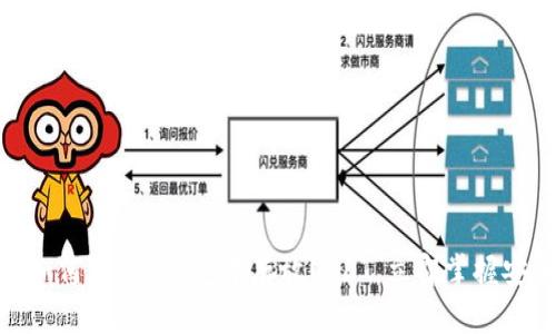 2025必看：如何在ETH钱包中存放USDT，立即掌握安全存储技巧