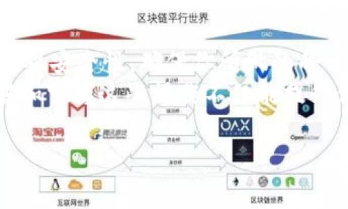 要了解Tokenim授权LON（LON是一个代币，通常指的是Tokenlon的治理代币）转账的流程和细节，我们需要从几个方面进行深入探讨，包括授权的流程、安全性、钱包操作等。以下是一个详细的介绍。

什么是Tokenim授权LON转账？
Tokenim是一个基于区块链技术的去中心化交易平台，允许用户进行加密货币的快速、安全交易。LON是Tokenlon平台的治理代币，用户可以通过持有和使用LON参与平台的治理及交易。在进行LON的转账之前，必须进行授权，这一步骤确保用户在进行转账时，能够适当地管理和控制自己的资产。

Tokenim授权的必要性
在区块链环境中，授权是确保资金安全的重要环节。通过授权，用户将一定数量的LON代币的管理权限给予某个合约或地址，从而允许其从用户的钱包中转移代币。这样一来，用户不需要每次都手动进行确认，可以实现更为自动化的操作。然而，这也意味着用户需要时时关注自己授权的合约地址，确保其安全性，以防止资产被不当使用。

如何进行Tokenim授权LON转账
Tokenim授予LON转账的流程可以分为几个步骤，以下是详细的操作指南：

h4步骤1：准备你的数字钱包/h4
首先，你需要一个支持LON的数字钱包。常用的钱包包括MetaMask、Trust Wallet等。在设置好钱包后，确保你已经购买足够的LON代币并将其存入你的钱包中。

h4步骤2：连接Tokenim平台/h4
访问Tokenim的平台网站，连接你的数字钱包。大多数去中心化平台都支持通过WalletConnect或浏览器扩展直接与钱包连接。确保你在安全的网络环境下进行此操作，以降低被攻击的风险。

h4步骤3：进行授权/h4
在转账之前，你需要进行授权。具体操作方法如下：
ul
li找到待授权的合约地址，通常在Tokenim网站或相关文档中会有说明。/li
li输入你希望授权的LON数量，确认授权信息。/li
li在钱包中进行确认，确保填写的合约地址和数量无误。/li
/ul
完成授权后，资金的使用权就已转交给指定的合约地址。

h4步骤4：发起LON转账/h4
授权完成后，接下来便可以发起LON转账。流程如下：
ul
li在Tokenim平台上找到转账功能。/li
li输入接收地址和转账的数量。/li
li确认信息并进行支付，签署交易。/li
/ul
此时，你的LON将被转出，资金会被发送到指定的地址。

安全性考虑
在进行任何类型的转账之前，安全性始终是最重要的考量因素。Tokenim授权及转账过程中，用户需要注意以下几点：
ul
listrong合约地址的可信性：/strong确保你授权的合约地址是官方的或经过验证的，避免使用不明来源的合约地址带来的风险。/li
listrong钱包安全：/strong定期更新钱包密码，启用双重认证（2FA）等安全措施。在公共网络下尽量避免使用钱包。/li
listrong监控授权状态：/strong定期查看已授权的合约列表，对于不再使用的合约及时取消授权，以减少潜在的风险。/li
/ul

常见问题解答
h41. 如果我误授权给错误的合约地址怎么办？/h4
如果你不小心授权给了错误的合约地址，建议立即取消该合约的授权，并监控你的资产安全。选择正规的合约进行授权是确保资金安全的重要步骤。

h42. 授权会产生手续费吗？/h4
通常情况下，授权操作会在区块链上进行，因此可能会产生网络手续费。这些手续费由用户的数字钱包提供，手续费金额取决于网络的拥堵情况。

h43. 我可以随时撤销授权吗？/h4
是的，用户可以随时撤销对某个合约的授权。在大多数钱包中都有“撤销授权”或者“解除授权”的选项，可以方便地管理自己的授权状态。

总结
Tokenim授权LON转账并不是一个复杂的流程，但却是确保资产安全的重要环节。通过清晰的步骤指引，用户可以顺利进行LON的授权与转账。永远不要忽视安全性，确保你所做的每一步操作都是经过深思熟虑的，从而保护你的数字资产。
无论是在Tokenim平台上进行交易，还是在其他去中心化平台，用户都需要时刻保持警惕，确保自己的资产安全。在这个快速发展的数字货币世界中，理解和掌握这些操作不仅能提升你的交易效率，更能为你的数字资产保驾护航。

因此，了解Tokenim授权LON转账的每一细节是每位用户的必修课。随着用户的需求不断增长，掌握这些技能将帮助你在加密货币的世界中游刃有余。