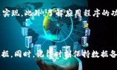 找回TokenIM数据的方法依赖于您具体所面临的情况