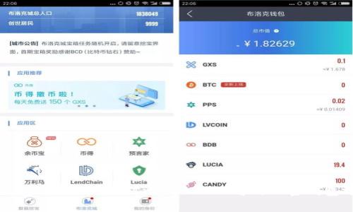 比特派钱包与Tokenim对比：2025必看的加密钱包选择指南