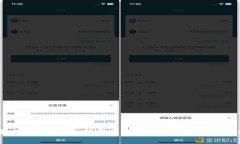 2025必看：如何用Tokenim轻松兑换人民币现金，立即