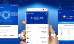 2025必看：Tokenim钱包与挖矿的全面对比，立即了解