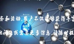 关于“tokenim 怎样领糖果”，我们可以将其拆分为