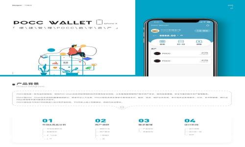 2025必看：最新区块链钱包APP排名榜，立即选择最适合你的虚拟资产管理工具