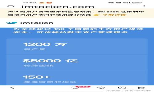 2025必看：深入了解EOS抵押机制及Tokenim赎回难题