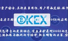TokenTokenim钱包是近年来涌现的一款数字资产钱包
