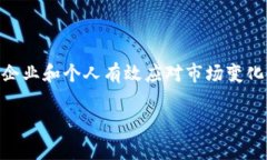 jiaotiTokenim：立即了解其收款功能在2025年的重要性
