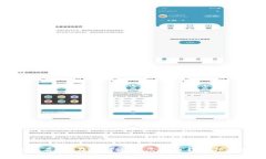 2025必看：现在如何通过虚拟币钱包项目赚钱？