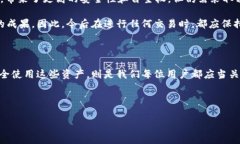 tokentokenim钱包能被追踪吗？了解数字钱包隐私的