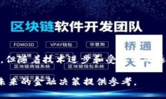 ### 什么叫钱包区块链金融众所周知，在数字经济