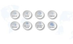 解决比特币钱包内存错误的终极指南：立即修复