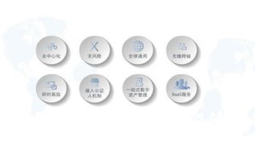 解决比特币钱包内存错误的终极指南：立即修复你的比特币钱包问题