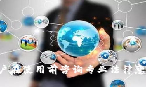 Tokenim Logo
