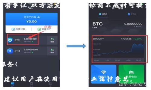 Tokenim Logo