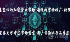 在区块链和加密货币领域，项目名称的变更并不