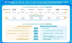 2025必看：如何使用微信钱包立即购买比特币