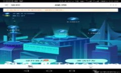 2025必看：如何立即使用Tokenim进行高效加密交易