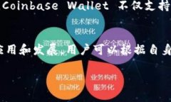 以太坊钱包公司和提供以太坊钱包服务的公司分