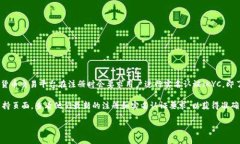 根据我最新的信息，Tokenim 是一个区块链及加密货