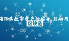 关于Tokenim的登录方式，通常与大多数区块链或加