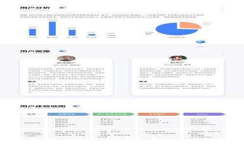 立即参与！2025必看：区块链钱包每日签到送币，轻松赚取数字资产