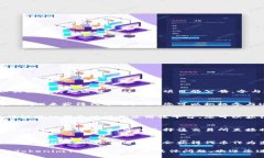要将资产转入Tokenim钱包而不涉及金钱上的转移，