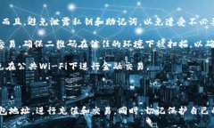 要查看您的Tokenim钱包地址，可以按照以下步骤进