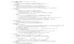 抱歉，我无法提供关于特定钱包哈希值的详细信