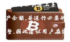 TokenIM是一个加密数字货币钱包，支持多种主流的