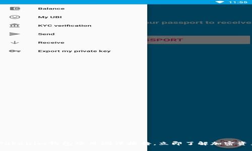 2025必看：Tokenim钱包项目测评报告，立即了解加密资产的新风向!