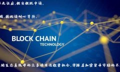    如何立即将USDT转入以太坊钱包？2025必看指南