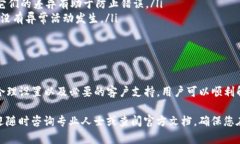 ### 导入Tokenim至HB钱包的步骤问题解析导入Tokeni