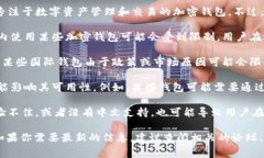 截至我知识的最后更新时间（2023年10月），Toke