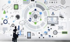 在这篇文章中，我们将探讨如何将Luna作为Tokeni