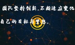 关于BTS Tokenim的详细介绍现如今，随着加密货币市