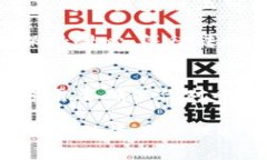 将数字资产从火币交易所转移到Tokenim钱包是可能