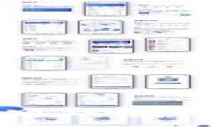 2025必看：区块链钱包的选择与使用指南