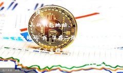 若要获取Tokenim的转账二维码，您通常需要按照以
