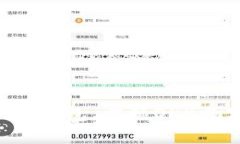 2025必看：选择Tokenim钱包，掌握OKB数字资产管理的