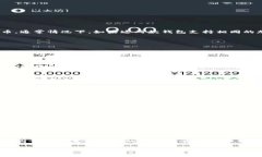 麦子钱包（MaiZi Wallet）和 Tokenim 钱包是两种不同